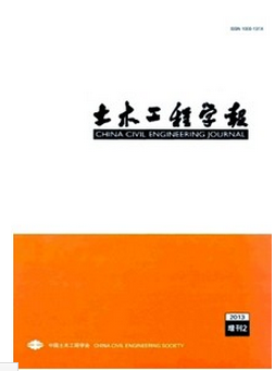 纤维增强材料在土木工程中的创新应用与发展策略